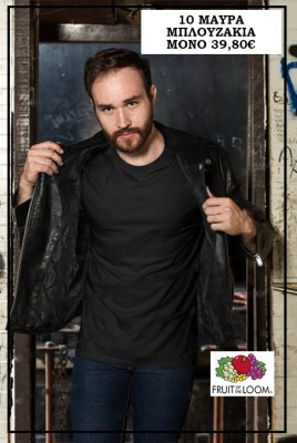 10 ΜΑΥΡΑ ΜΠΛΟΥΖΑΚΙΑ FRUIT OF THE LOOM VALUEWEIGHT T