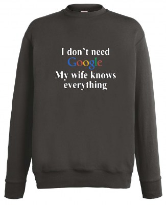 ΓΚΡΙ ΣΚΟΥΡΟ ΦΟΥΤΕΡ FRUIT OF THE LOOM Lightweight με στάμπα GOOGLE - WIFE