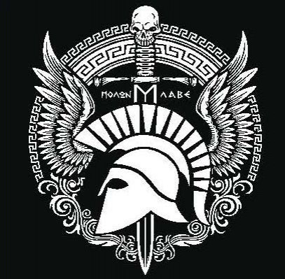 ΣΤΑΜΠΑ ΜΟΛΩΝ ΛΑΒΕ ΣΕ ΜΕΓΑΛΑ ΜΕΓΕΘΗ